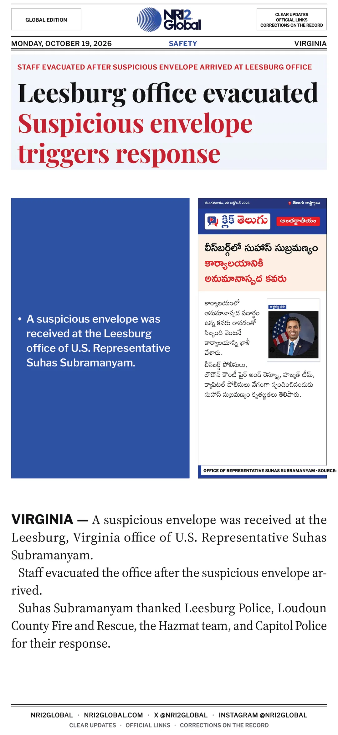 Leesburg office of Representative Suhas Subramanyam evacuated after suspicious envelope