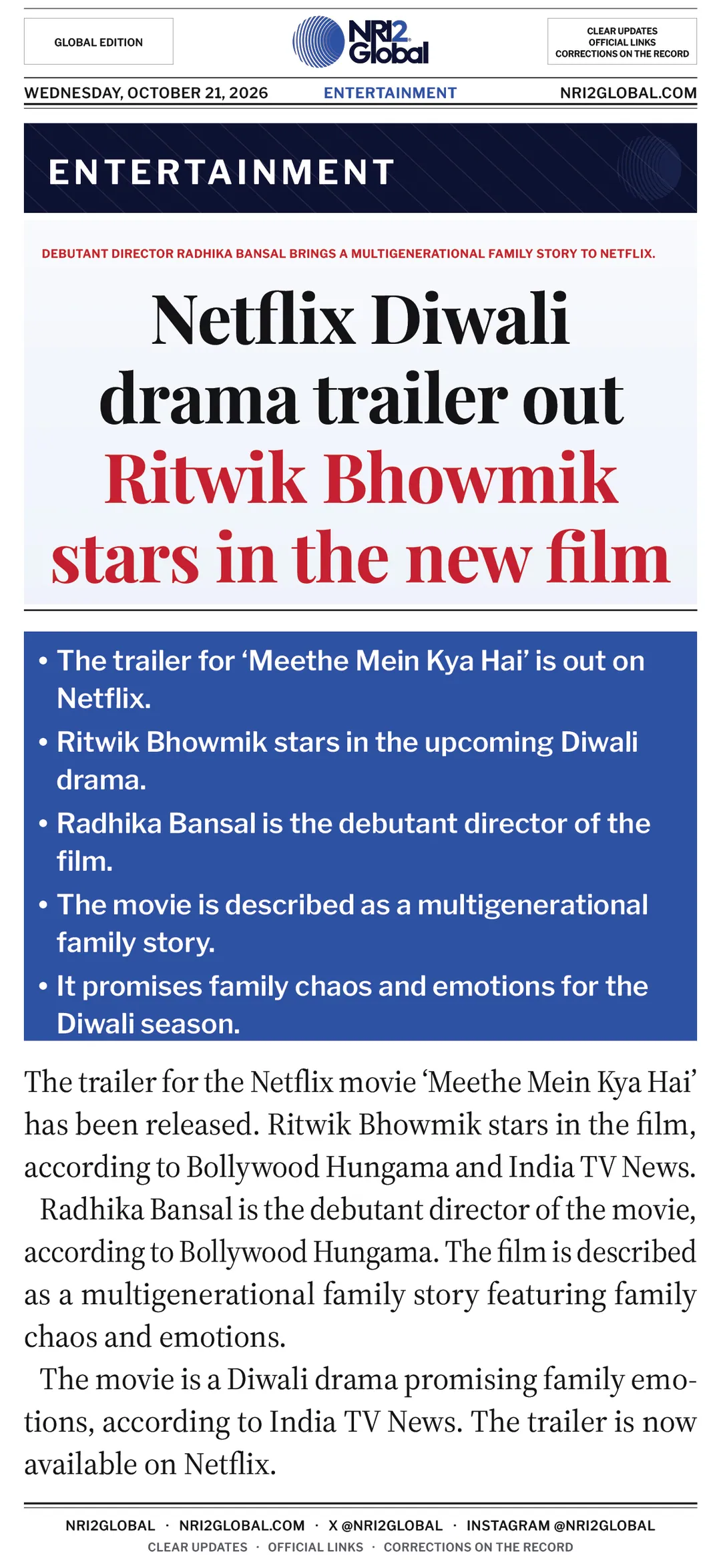 Netflix movie Meethe Mein Kya Hai trailer released